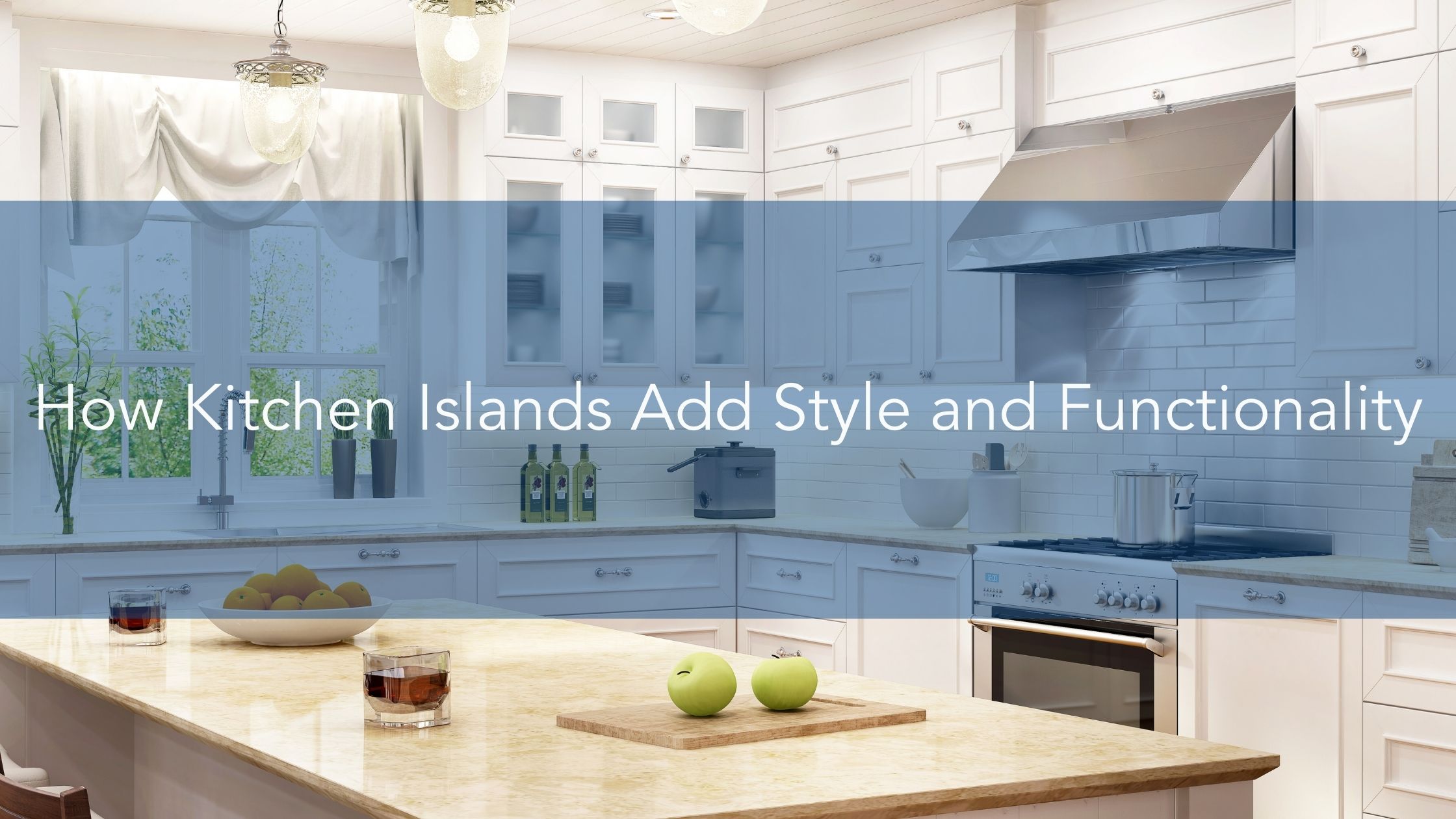 厨房岛如何增加风格和功能