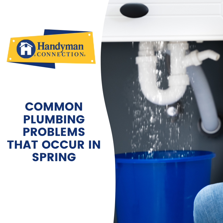 常见的管道问题