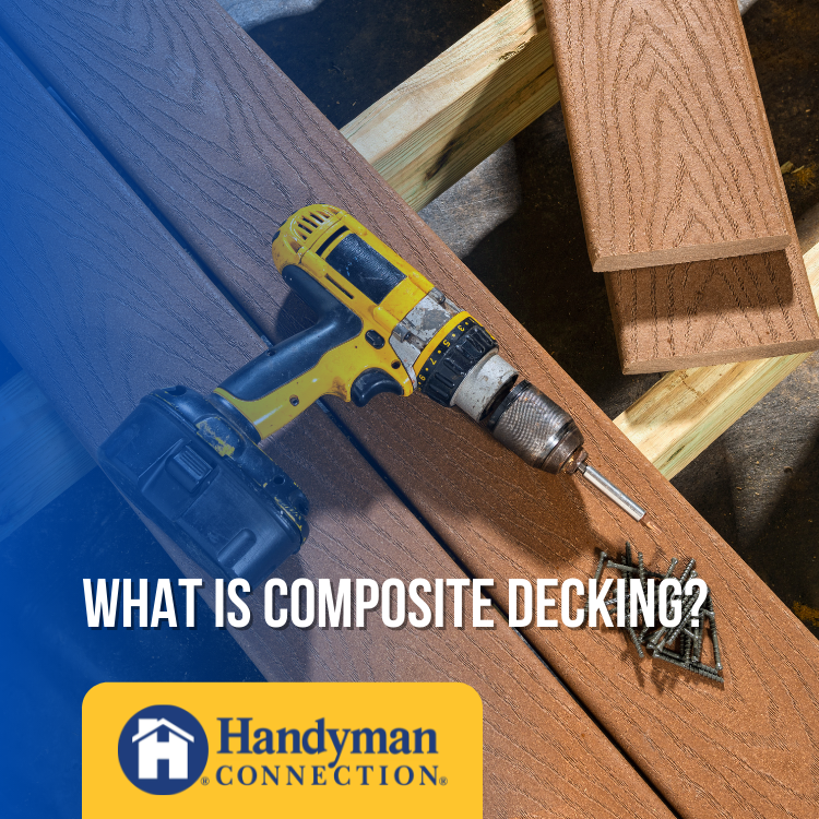 什么是复合装饰