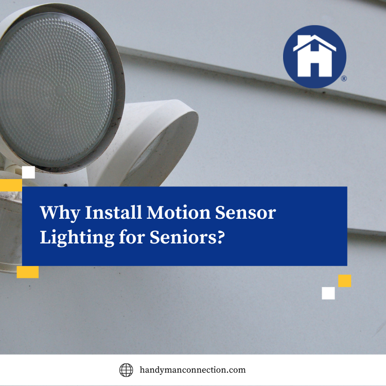 为什么安装运动传感器Seniors_照明吗