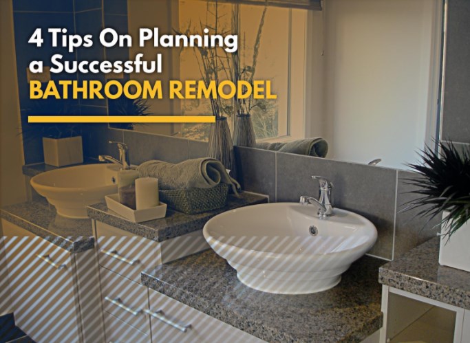 成功的浴室改造