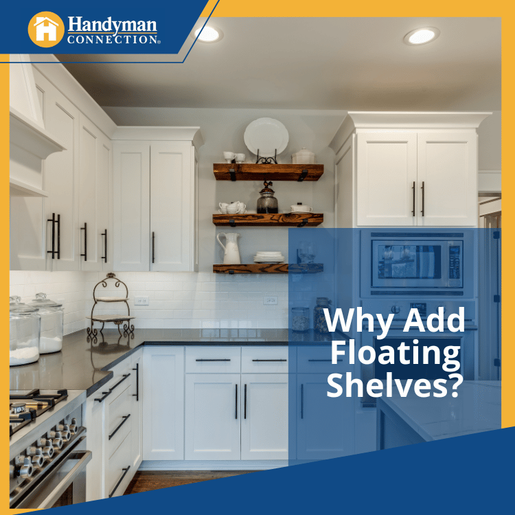 为什么浮动货架在你家里